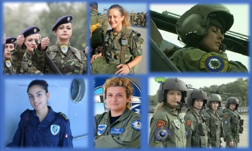 Γυναίκες στις Ένοπλες Δυνάμεις: Οι 7 ημερομηνίες «ορόσημο»